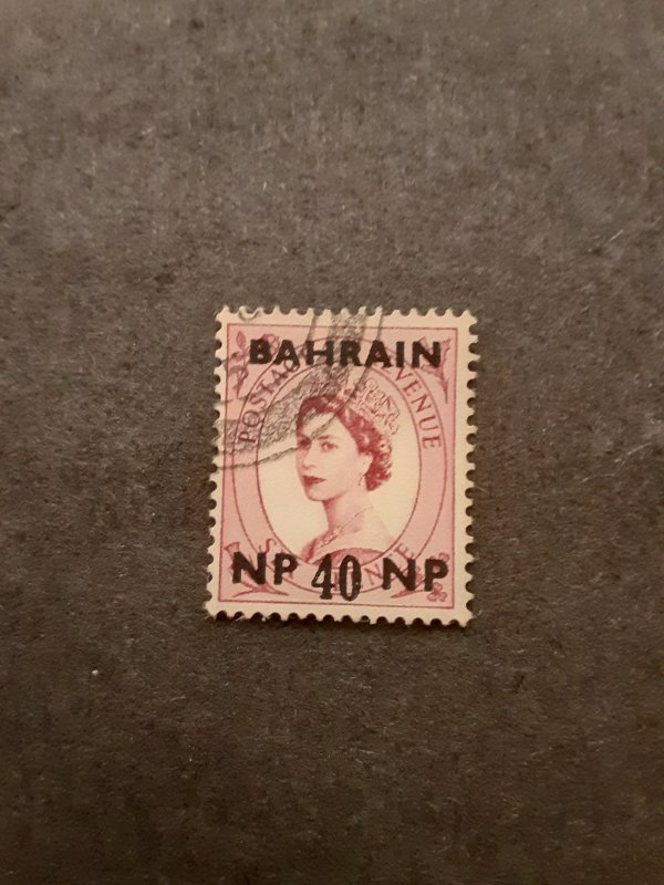 ^Bahrain # 112u