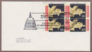 US # 2412 Constitution Bicentennial Uncacheted P/B FDC - I Combine S/H