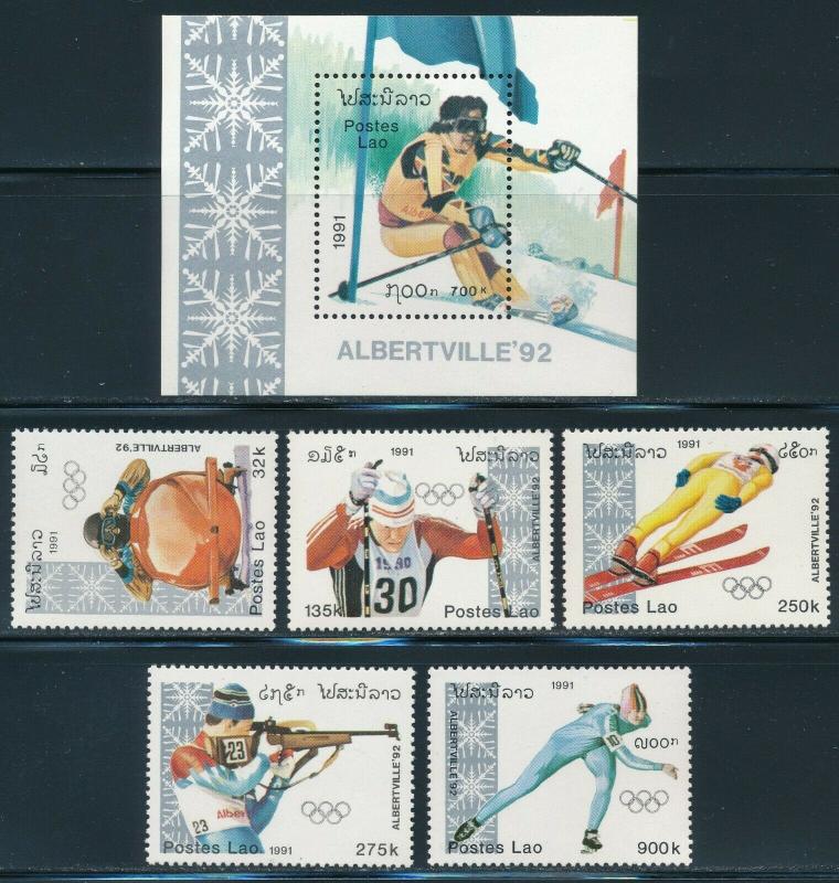 Laos - Albertville Olympic Games MNH Sport Set Slalom (1992)