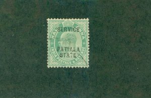 PATIALA INDIAN STATE O27 USED BIN $0.50