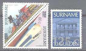 Suriname 809a,810 MNH Trains/Building SCV23