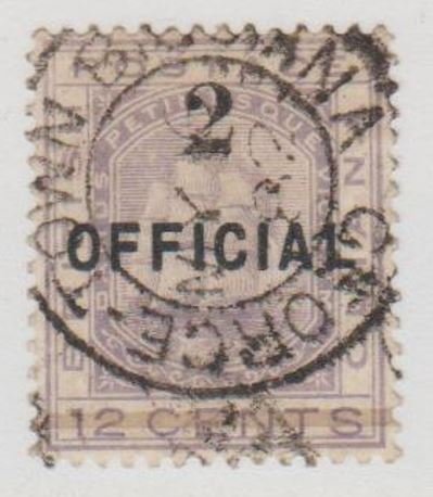 British Guiana Scott #99 Stamp - Used Single