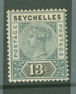 Seychelles #9A Unused Single (Queen)