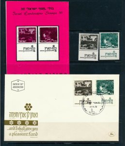 ISRAEL 1973 LAND SCAPES - 4th ISSUE STAMPS MNH + FDC + POSTAL SERVICE BULLETIN 