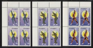 Somalia Artistic Gymnastics Corner Blocks of 4 2002 MNH MI#959-61