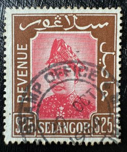 MALAYA 1950 SELANGOR Revenue $25 fine used ISC#R32 M5728