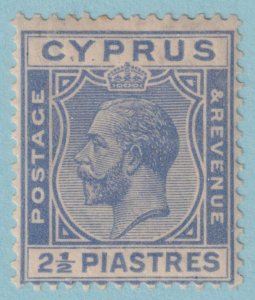 CYPRUS 99  MINT HINGED OG * NO FAULTS VERY FINE! - RBA