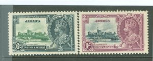 Jamaica #111-112 Unused Multiple (Jubilee)