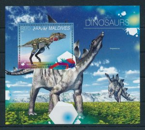 [106414] Maldives 2014 Prehistoric animals dinosaurs Stegosaurus Sheet MNH