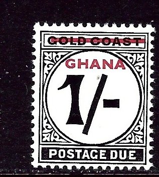 Ghana J5 MNH 1958 issue (ap6168)