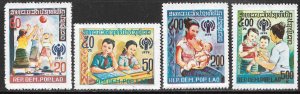 LAOS 1979 IYC Year of the Child Part 1 Set Sc 310,311,313,315 MNGAI