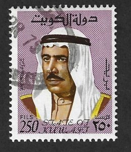 Kuwait Scott  #473 Used 250f Sheik Sabah Stamp 2019 CV $2.75