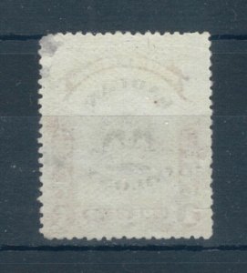 Labuan 1902 Crowns 1c black & purple stamp. Fine Used (Not CTO). Sg 117