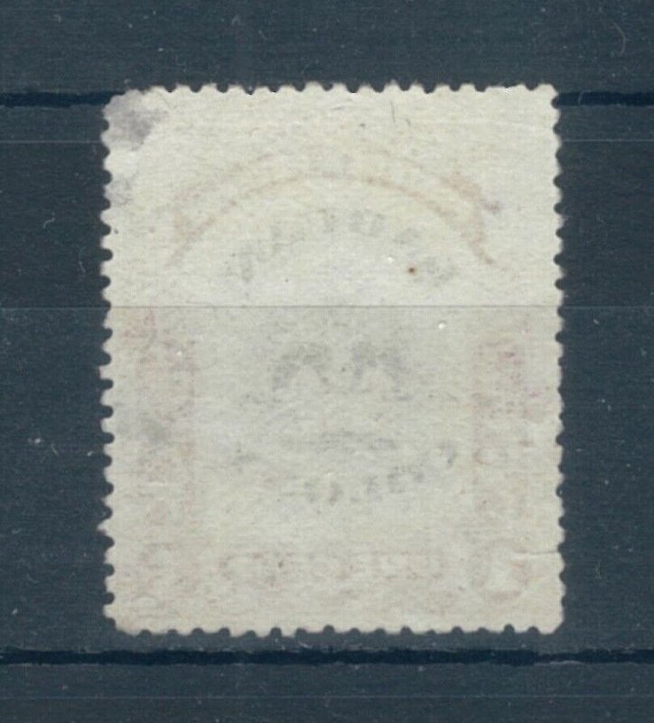 Labuan 1902 Crowns 1c black & purple stamp. Fine Used (Not CTO). Sg 117