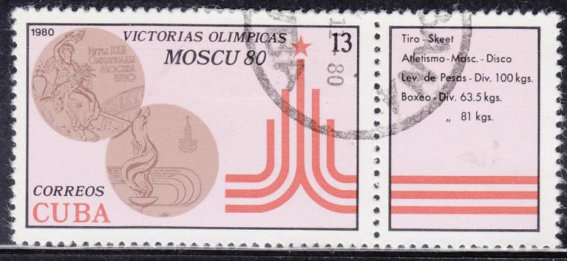 Cuba 2366+Label USED 1980 XXII Summer Olympic Games, Moscow