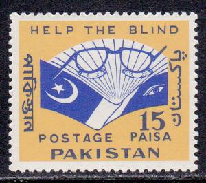 Pakistan # 213, Aid for the Blind, Mint NH