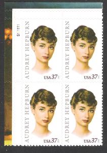 US Plate Block, Cat #3786, Hepburn, MNH*-