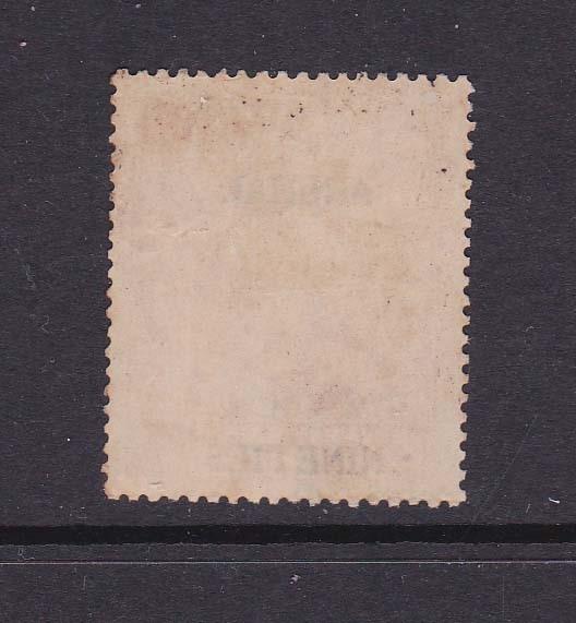 India Cochin Sc 74 or SG 83 no gum MH