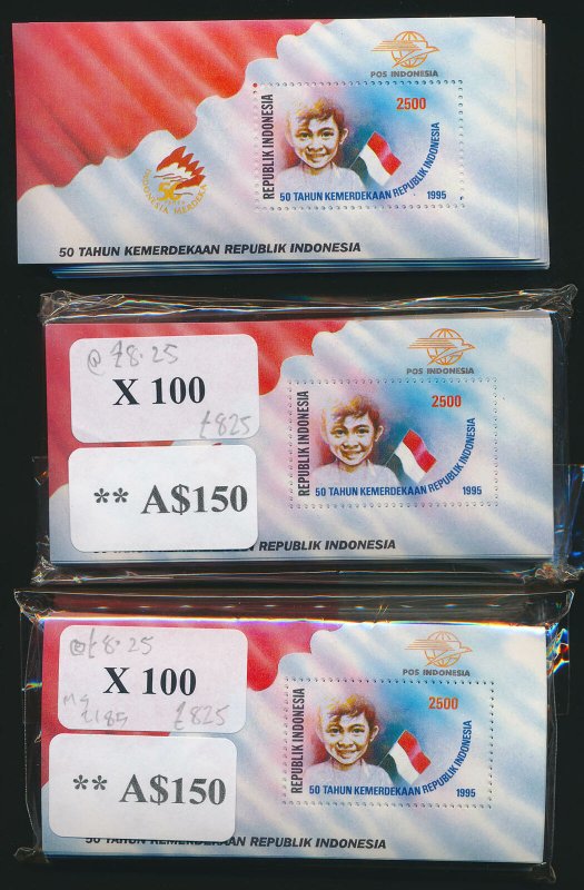 INDONESIA 1995 50th Anniversary Miniature Sheet MNH ** (250) SG cat £2060. 