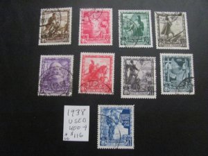 ITALY 1938 USED  SC 400-409 SET VF $116 (152)