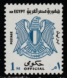 Egypte  O97  (N**)  1972