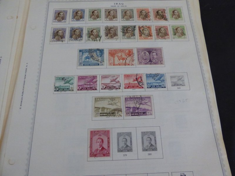 Iraq 1918-1976 Stamp Collection on Album Pages