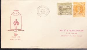 Guatemala1933 Cover First Voyage of Santa Lucia - Grace Line