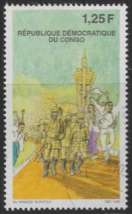 Zaire #1492 (1999), postally used single, cat. $1.75
