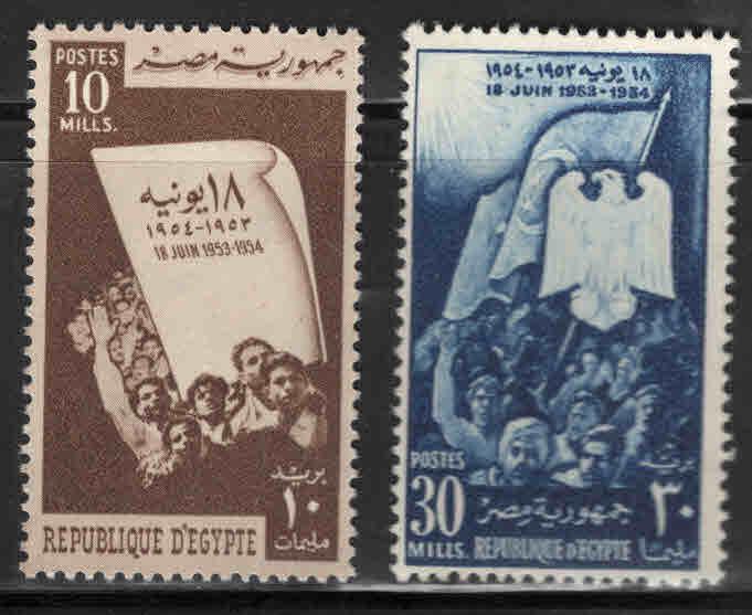 EGYPT Scott 366-367 MNH** 1954 Republic Proclamation set