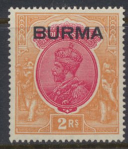 Burma  SG 14  SC# 14   MH   see details and scans 