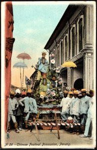 1914 Malaysia Postcard Peranakan Celebrants At The Penang Chingay Procession