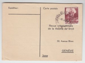 ROMANIA POSTCARD 1938 CARMEN SILVA QUEEN 95 YEARS USED SWISS ROYAL POST RARE