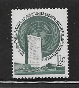 United Nations #2 MNH Single