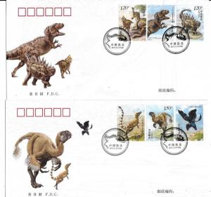 China 2017-11 Chinese Dinosaurs stamp & S/S 3 FDC