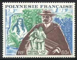 HALF CAT FRENCH COL. SALE: FR. POLYNESIA #C99 Mint NH