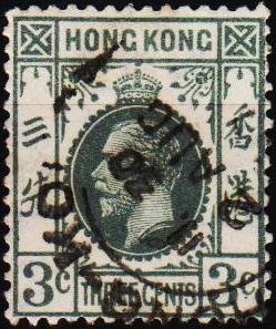 Hong Kong. 1912 3c S.G.119 Fine Used