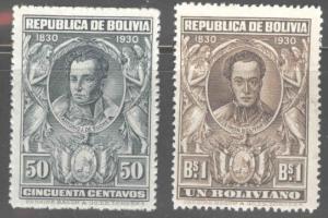 Bolivia Scott 203-204 MH* key stamps to set