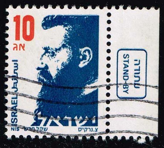 Israel #926 Dr. Theodor Herzl; Used (0.25)