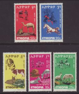 Ethiopia 869-873 Animals MNH VF