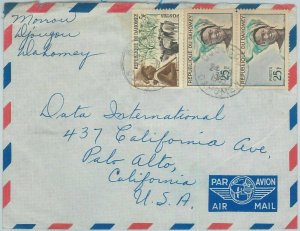 74732 - DAHOMEY - POSTAL HISTORY - Airmail COVER from DJOUGOU to USA 1953-