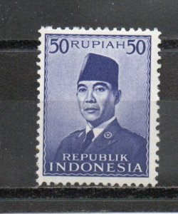 Indonesia 400 MNH