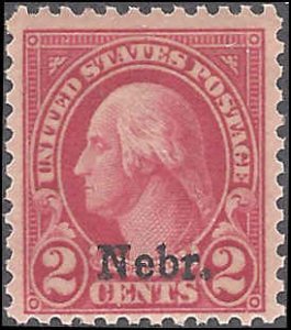 671 Mint,OG,NH... SCV $6.00