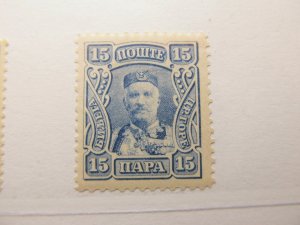 Montenegro 1907 15p Fine MH* A5P17F325-