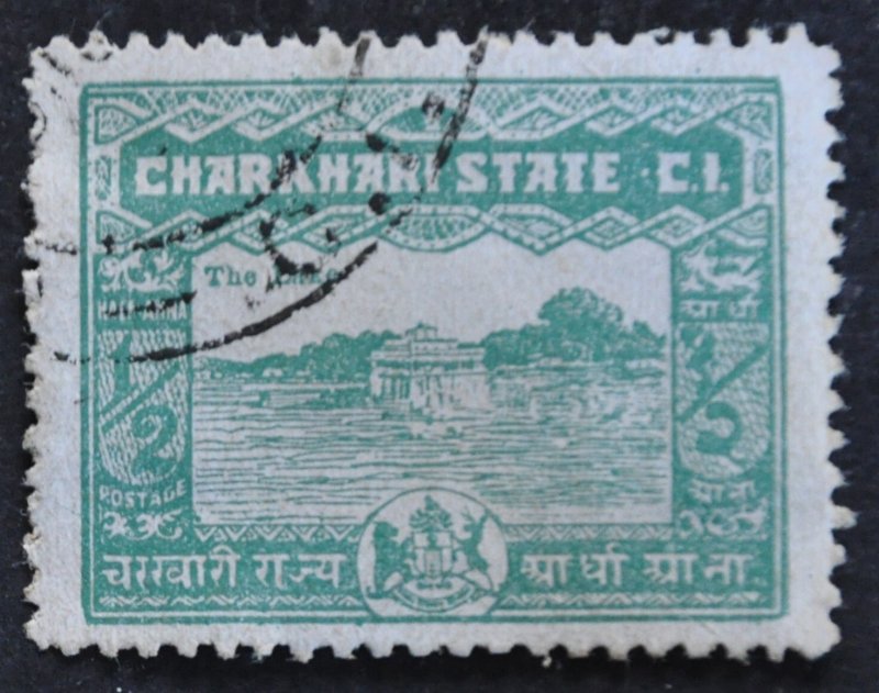 DYNAMITE Stamps: India - Charkhari Scott #28 – USED