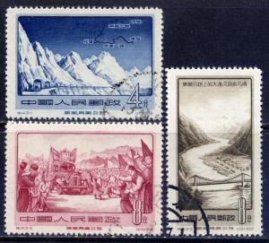 CHINA PRC Sc#287-9 1956 S14 Tibet Highway CTO