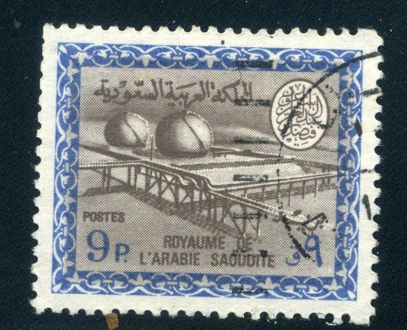 SAUDI ARABIA;   1966 King Faisal, Cartouche II Gas Oil Plant fine used 9p.  