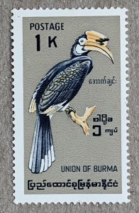 Burma 1968 Birds 1k Hornbill, MNH.  Scott 206, CV $17.50