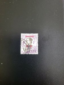 Stamps Mongtseu Scott #56 used