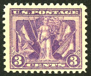 U.S. #537 MINT OG LH