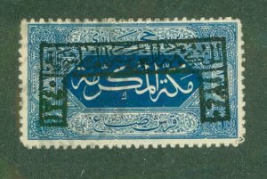 SAUDI ARABIA L28 USED BIN $1.40